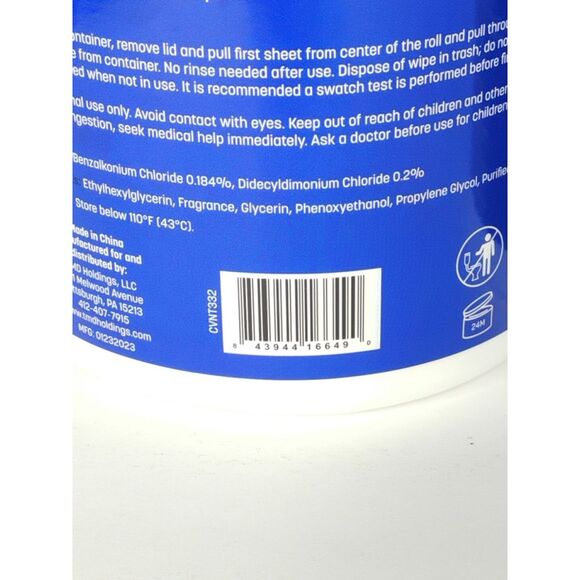 Routine Clean 2 Pack Multi-Purpose Cleaning Wipes 160 Wipes Each - Picture 8 of 11